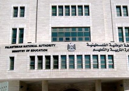 مذكرة تفاهم لتعزيز التعاون في مجالات التعليم والتدريب الزراعي