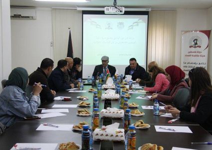 مكافحة الفساد تناقش مدونة السلوك المهني للصحفيين