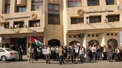 "النقد" و"سوق رأس المال" تطلقان فعالية اليوم العربي للشمول المالي