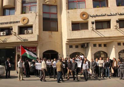 "النقد" و"سوق رأس المال" تطلقان فعالية اليوم العربي للشمول المالي