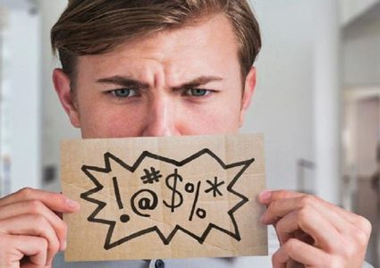 دراسة تكشف فائدة غير متوقعة للشتائم!