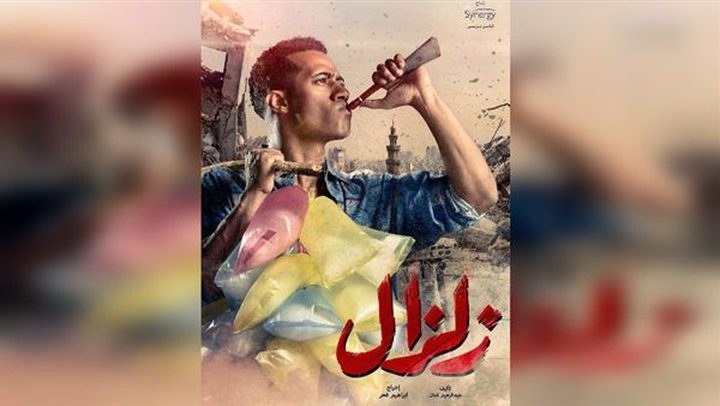 نبيل شعيل يغنى تتر مسلسل "زلزال"ورمضان: تشرفت بصوت النجم الكبير