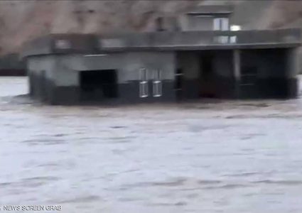 بعد 37 عاما.. السيول تعيد مفقودا في الحرب الإيرانية العراقية