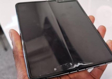 أول قرار من سامسونغ بعد فضيحة "غالاكسي القابل للطي"