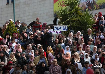 حفل تخرج طلاب المجمع الطبي وكلية العلوم في جامعة النجاح