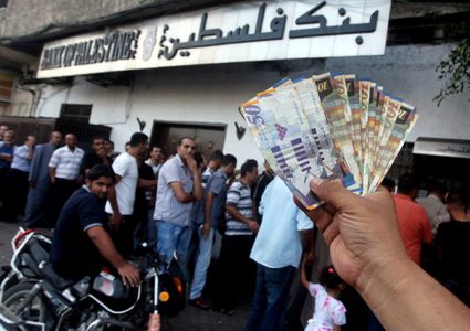 تحديد موعد صرف مخصصات الشؤون بالضفة الغربية وغزة