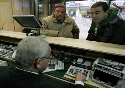 مدير عام الموازنة: نمو الوظائف العمومية بلغ صفر منذ 2013