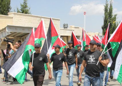 اعتماد مدينة القدس عاصمة للشباب العربي 2023