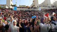 في احتفالات تخرجهم قالوا :"النجاح تجمعنا"