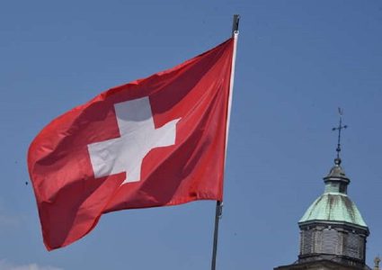 إسرائيل تتهم سويسرا بتمويل أنشطة ضدها