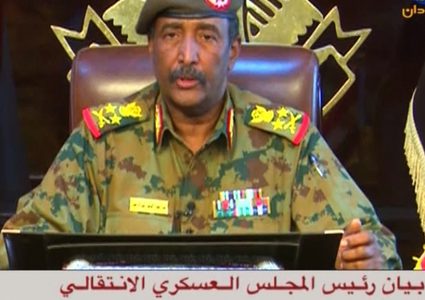 المجلس العسكري في السودان يدعو قوى الحرية والتغيير لاجتماع عاجل
