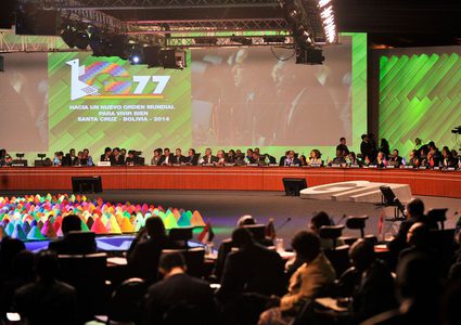 فلسطين تترأس اجتماعات مكثفة لمجموعة 77 والصين