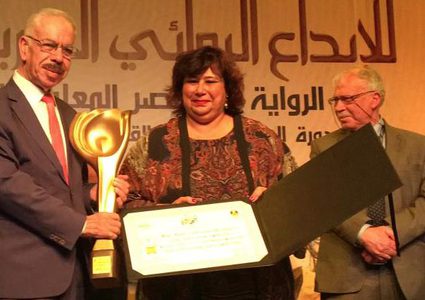 فوز الأديب يحيى يخلف بجائزة ملتقى الرواية العربية