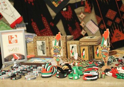 تونس: انطلاق الدورة الثانية لأسبوع التراث والثقافة الفلسطيني