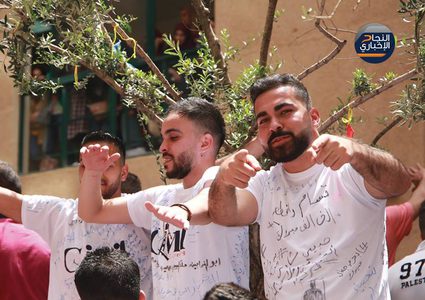 حفل تخرج طلاب كلية الهندسة وتكنولوجيا المعلومات