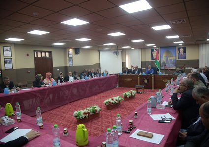 طولكرم: اجتماع للمجلس التنفيذي لمتابعة توصيات اللقاء الوطني