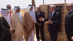 مصر.. تسمية الطريق الأوسط في شرم الشيخ بـ" الملك سلمان"