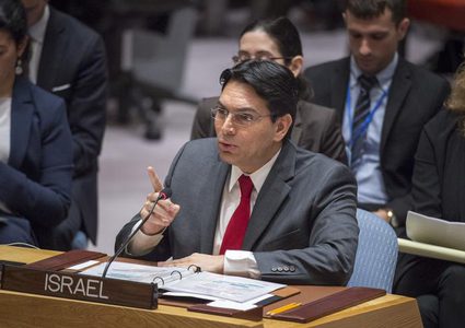 30 سفيرًا بالأمم المتحدة سيشاركون في حفل "إحياء ذكرى المحرقة"