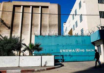 الاحد عطلة رسمية في مدارس الاونروا