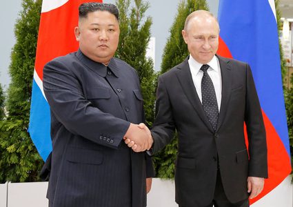 انطلاق القمة الروسية الكورية الشمالية