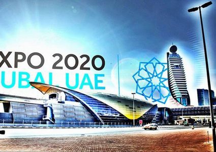 "إسرائيل" تحسم مشاركتها في معرض اكسبو دبي 2020