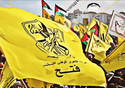 فتح: الحديث عن وجود شريك عربي بصفقة القرن مجرد أكاذيب