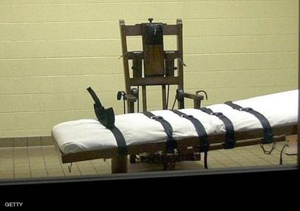 ولاية أميركية تدرس "خيارا جديدا" لتنفيذ حكم الإعدام