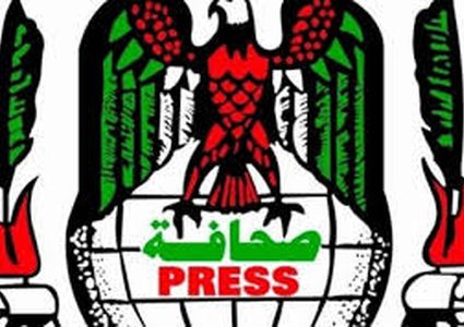 نقابة الصحفيين: ما فعلته بعض وسائل الإعلام المحسوبة على حماس خطير
