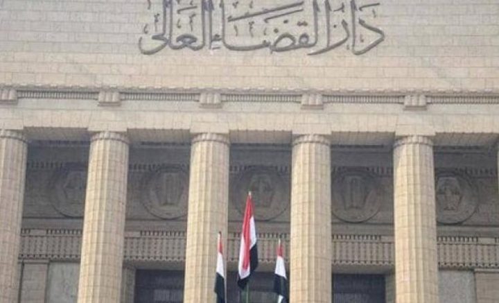 إدراج متهمين جدد على قوائم الإرهاب في مصر