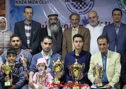اختتام بطولة غزة المفتوحة للشطرنج الكلاسيكي في المحافظات الجنوبية
