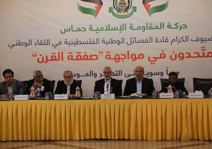حماس تدعو لميثاق وطني وتؤكد أن غزة لن تتمدد نحو سيناء