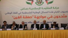 حماس تدعو لميثاق وطني وتؤكد أن غزة لن تتمدد نحو سيناء