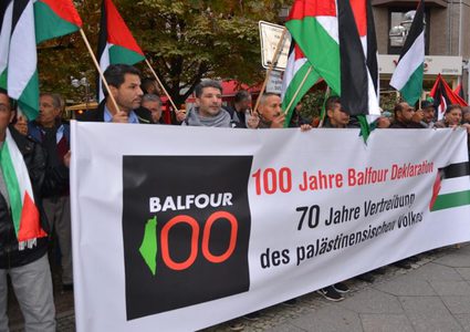 بريطانيا تؤكد التزامها بدعم "حل الدولتين"