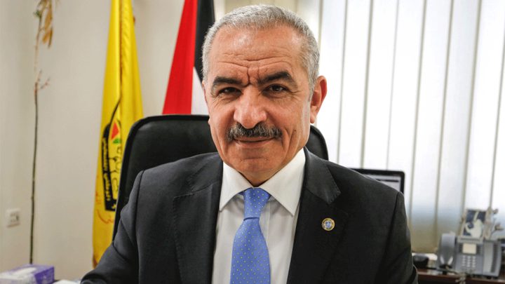 اشتية: نابلس والخليل عنقودان صناعيان سنمنحهما كل ما يلزم