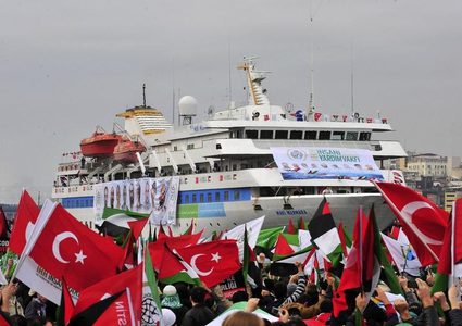 "الجنائية الدولية" تواجه "إسرائيل" في ملف ضحايا "مرمرة"