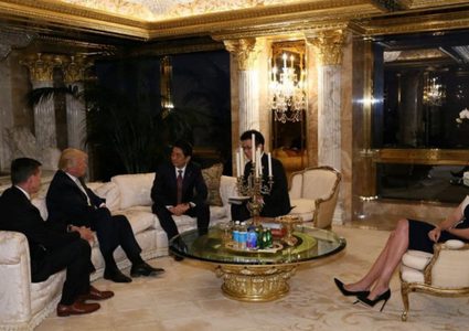 اليابان تستثمر 40 مليار دولار في مصانع سيارات أميركية