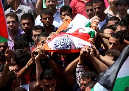 يوم الشهيد الفلسطيني