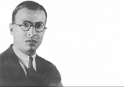 إبراهيم طوقان