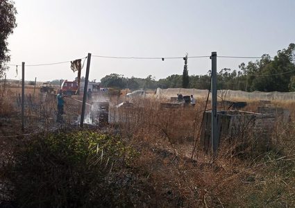 الاحتلال يزعم اندلاع حريق قرب مستوطنة "سدوت النقب"