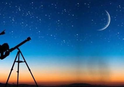 مركز الفلك الدولي يعلن موعد اول ايام شهر رمضان 2019