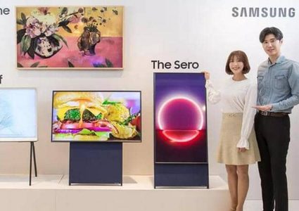 سامسونج تكشف عن تلفزيون من صناعتها يشابه الهاتف المحمول