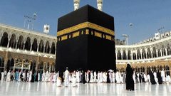 "الأوقاف" تنشر أسماء شركات الحج والعمرة المؤهلة والمرخصة