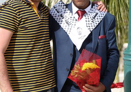 حفل تخرج طلاب كليات التربية والآداب والرياضة - مجلس اتحاد الطلبة في جامعة النجاح الوطنية