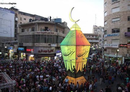 المجلس التنفيذي لمحافظة رام الله والبيرة يقر خطة الشهر الفضيل