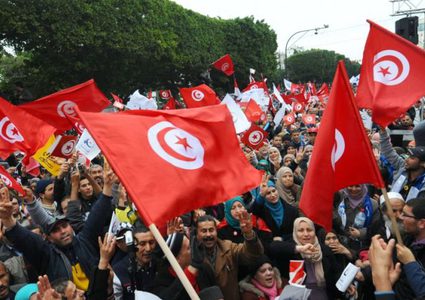 تظاهرة في تونس احتجاجاً على تردي الأوضاع المعيشية