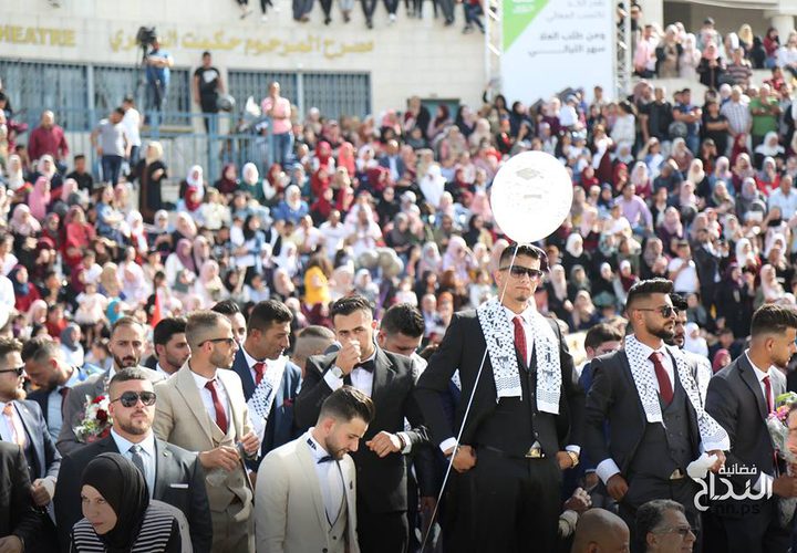 حفل تخرج طلاب كليات التربية والآداب والرياضة - مجلس اتحاد الطلبة في جامعة النجاح الوطنية