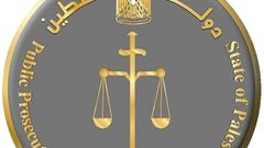 الأشغال الشاقة المؤقتة لمدان في قضية غير مسبوقة بنابلس