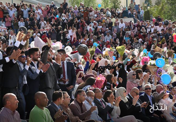 حفل تخرج طلاب كليات التربية والآداب والرياضة - مجلس اتحاد الطلبة في جامعة النجاح الوطنية