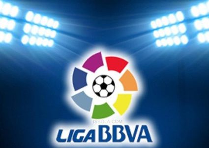 الاتحاد الإسباني يقر تغييرات كبيرة بكأس الملك والسوبر