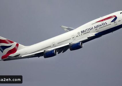 قريبا.. يمكنك السفر إلى أى مكان بالعالم بواسطة طائرة بدون قائد